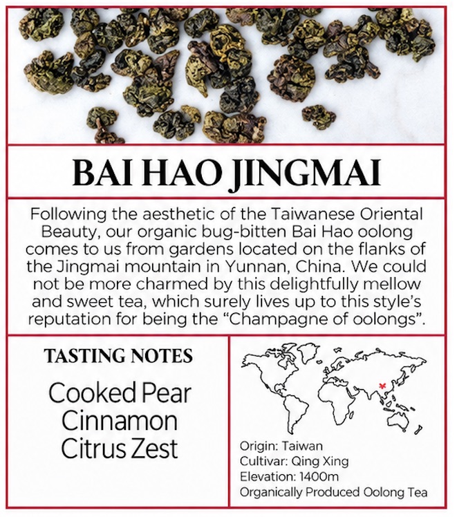 Loose leaf tea selection